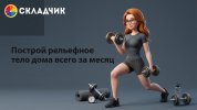 532609af5602a7c7cacbbec1630e8f14.jpg