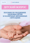 c44173c9767b279d85cdb70a85ddb008.png