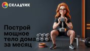 1c791e16daeca7d8890040f0e3d75762.jpg