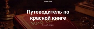 a7e7bab9baabde9e197479a544cfecfe.jpg