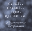 22f38bef2a925a523399621a08f29b0a.png