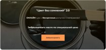 ef52e410f746abc9340b0ad83a656bbd.jpg