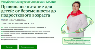 af987ce1a8472a7858b7237b38190dc8.png