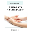 785d05007fc8eede8aa265c6c0c6b388.png