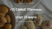 6b6ac87671d169e20e2efd4ac39f5c4a.jpg