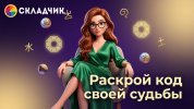 d6b35641519b0c2f5943a95ad7ec8d82.jpg