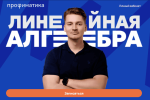 5cf0b56ddbefb082df35a3b9bffaf787.png