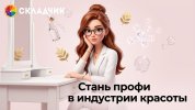 1bd2f43ab5fa7951ce50a419a7d2b9c2.jpg