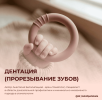 4a5139d29a068caf763b6bc9687e3a58.png