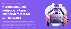1acef69f2c6ce69097679c6acd059b77.png