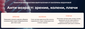 f419abdb584eb692df44de01acf23ee1.png