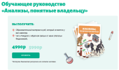 ffff0237a337a18165eb9ca57ac12ab7.png
