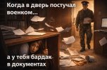 5d8e2e18cd96f0629619486ad441c803.jpg