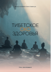 a4d26c11db82d7bb8458418293a7f093.png