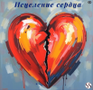 8f5fb653a630849a48a52b6b81ef52f2.png