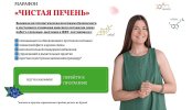 c8d0f1437cf07df0f592c25a486820c1.jpg