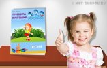 6c8c0a18bbb1ccac15dde1c436c6cf6a.jpg