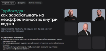 15b1b2a5613b5474b35b8bc44c656f10.png