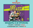 9e3cf306ff5caf7dca4eba76ae3cbb76.png