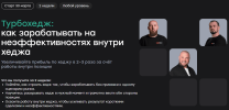 553eb4325e9d5f05194201dfd2db040a.png