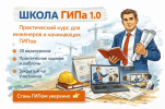 a64d50043dc720c23c5cfaec93fdf353.png
