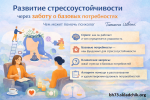 be9801e40b52915b2d166c4fa7a5cb18.png