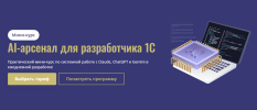 9e336a40c1facc2d77356b6c1749e682.png
