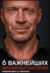 5eb6098ef6be2068d52418b647618cbb.png