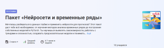 04a4fc0cb4065e95f5d2967ec4116e6c.png