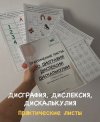 101a7c903cf0c81cdaeb6537b7bf7e82.jpg