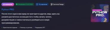 760ede1054d21ed1f43b249c895396be.png