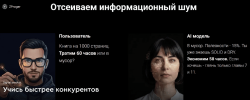 2cbadfa065adf0319379d007313229f8.png