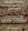 1e51e635bba2c450ceea5ccac231599d.png