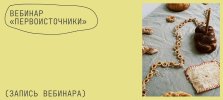 ae0f674f44c9fc652ea87cba6ddadde9.jpg
