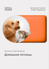 6861072d3697a02c0191c1d6c41d883d.png
