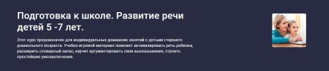 6937d9a5a77250e3b36f04f67768b3b0.jpg