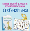 84f4f20236a35e412d737a767fe24a9b.png