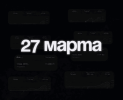 3a8e97343d216856727d384af909090c.png