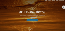 77e3dbe14a846600f3381484fc728937.png