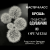 08e1b981a3837b0a41798d333c616386.png