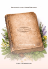 2e222e2ca6cb92535ecc71587b5950aa.png