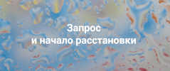 a52d13da7231991a03096b4d78263167.png