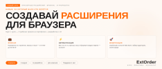 97fef4f50d33c9564cb11702a2b7308c.png