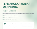 cb8f3f7001c87b67da867c0538038de6.png