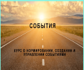 de9659b9e6da55f8428cb361ec28ebeb.png