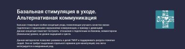 fe1e4f8e7655db32476fd1408880adb3.jpg
