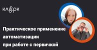 110323f55861032bdac3bfc3b7e6d4dd.jpg