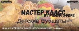 7cb3617d2704dbb0f478940331466219.jpg