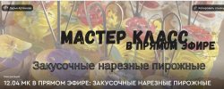 56fa1e50f9bbaa939c35526d7f7b99cd.jpg