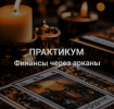 bc2a053166ce5a7ea0079a940db161f9.png